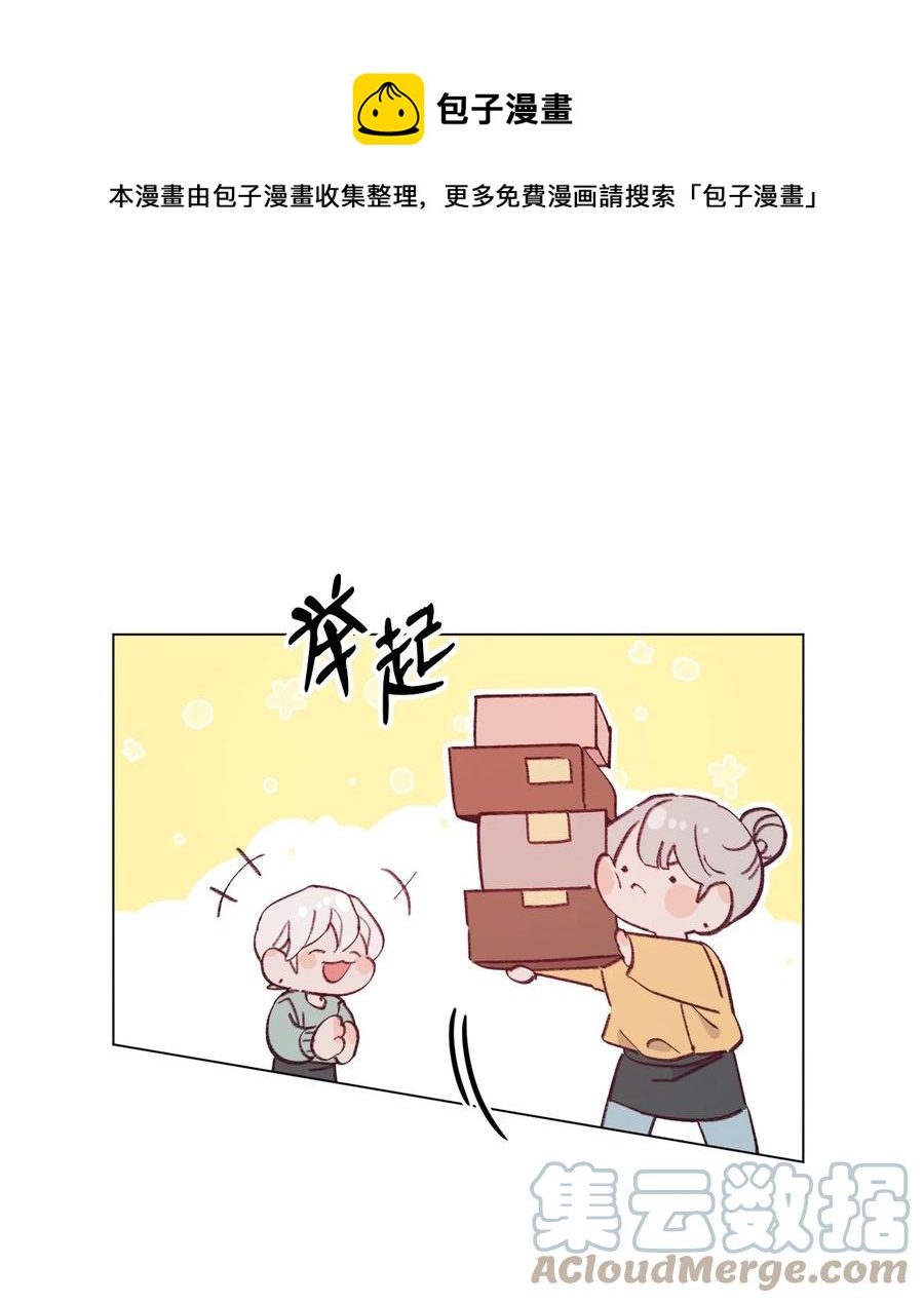 97 健康确认0