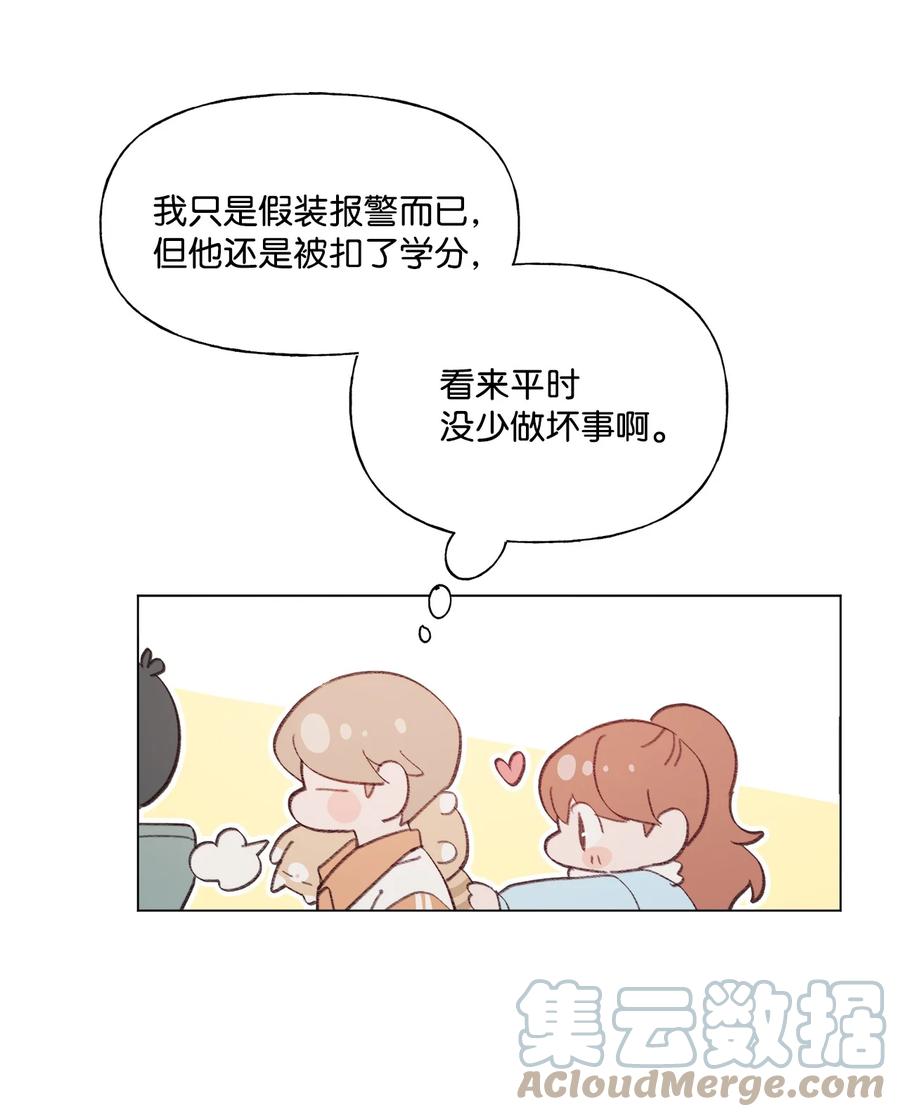 73 义务劳动4
