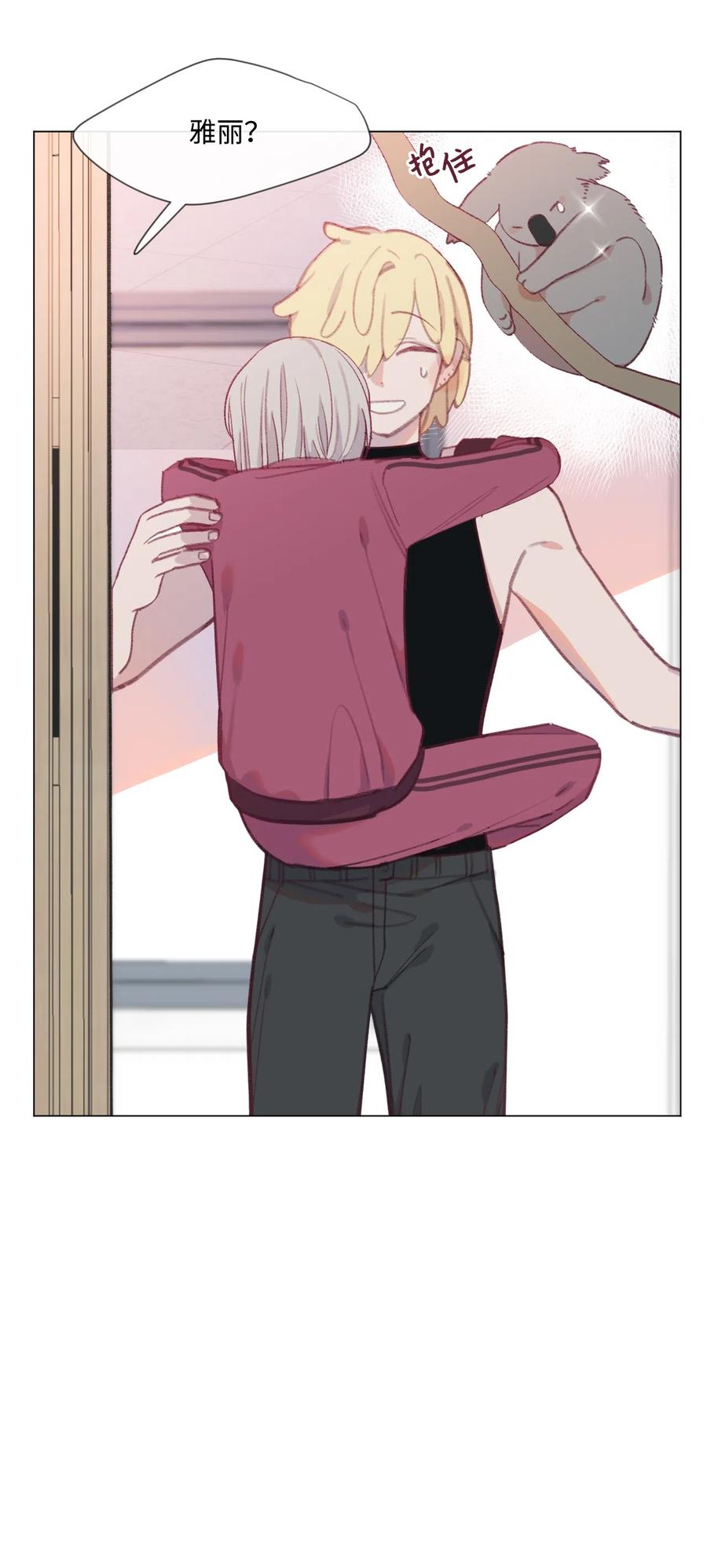 35 蛋碎3