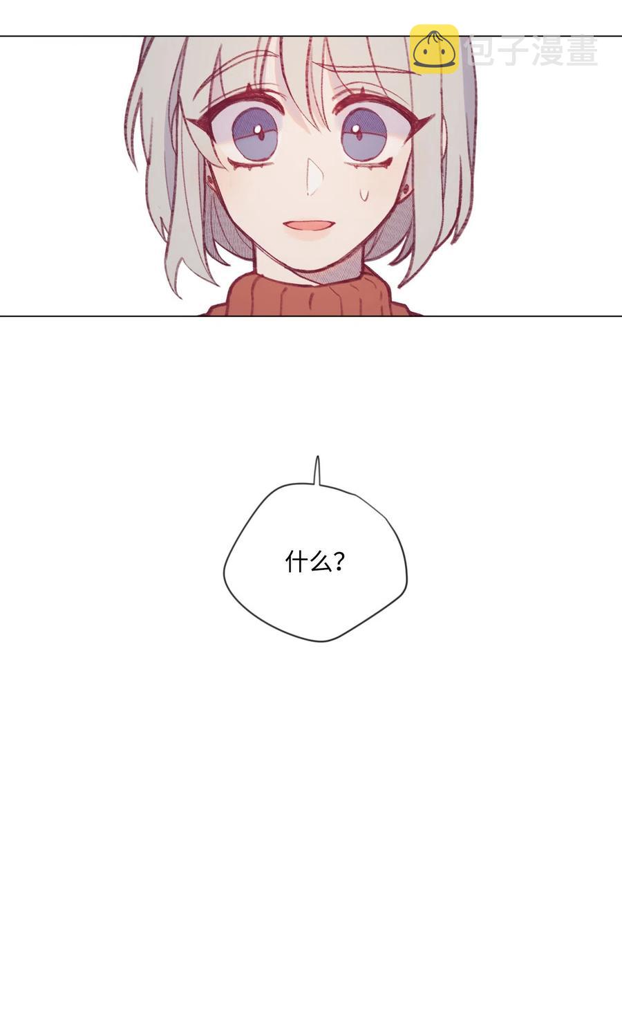 18 同河专属守卫者2
