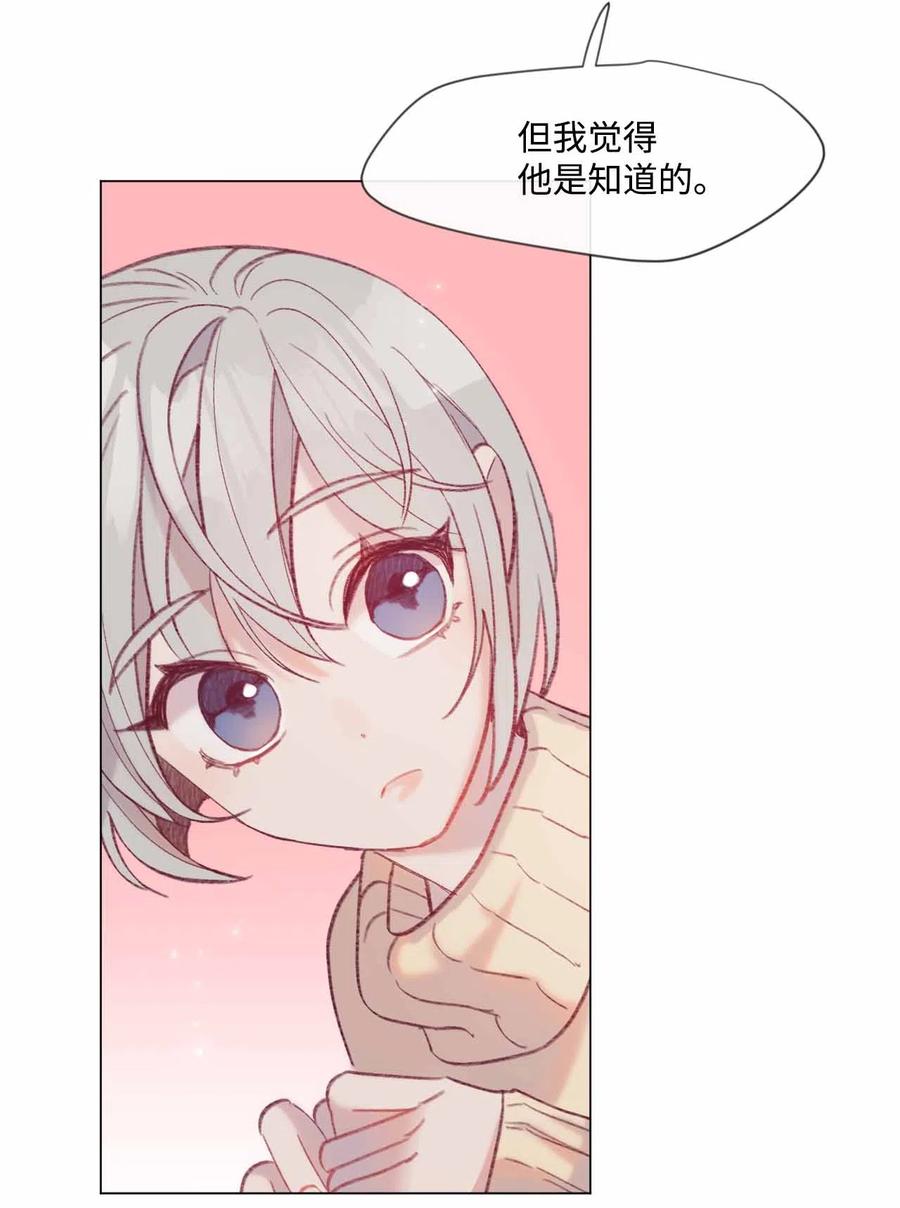 23 意想不到的蘑菇族常识4
