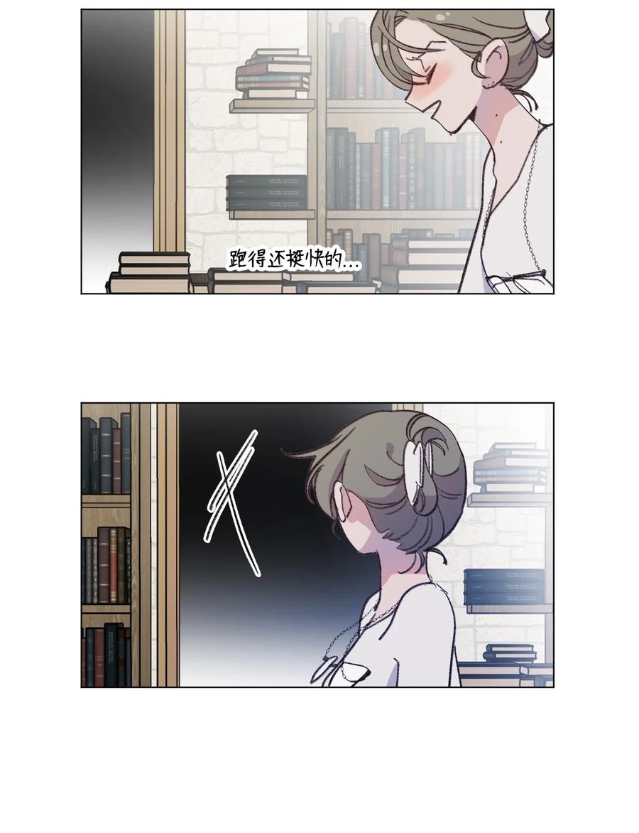 85 不要过来4