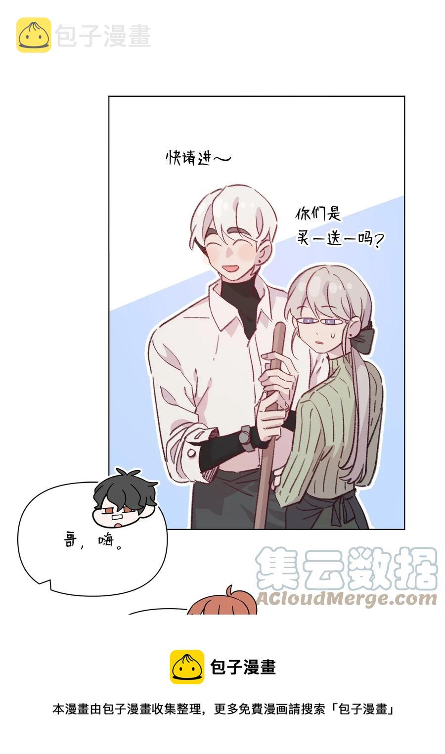 96 狗朋友4