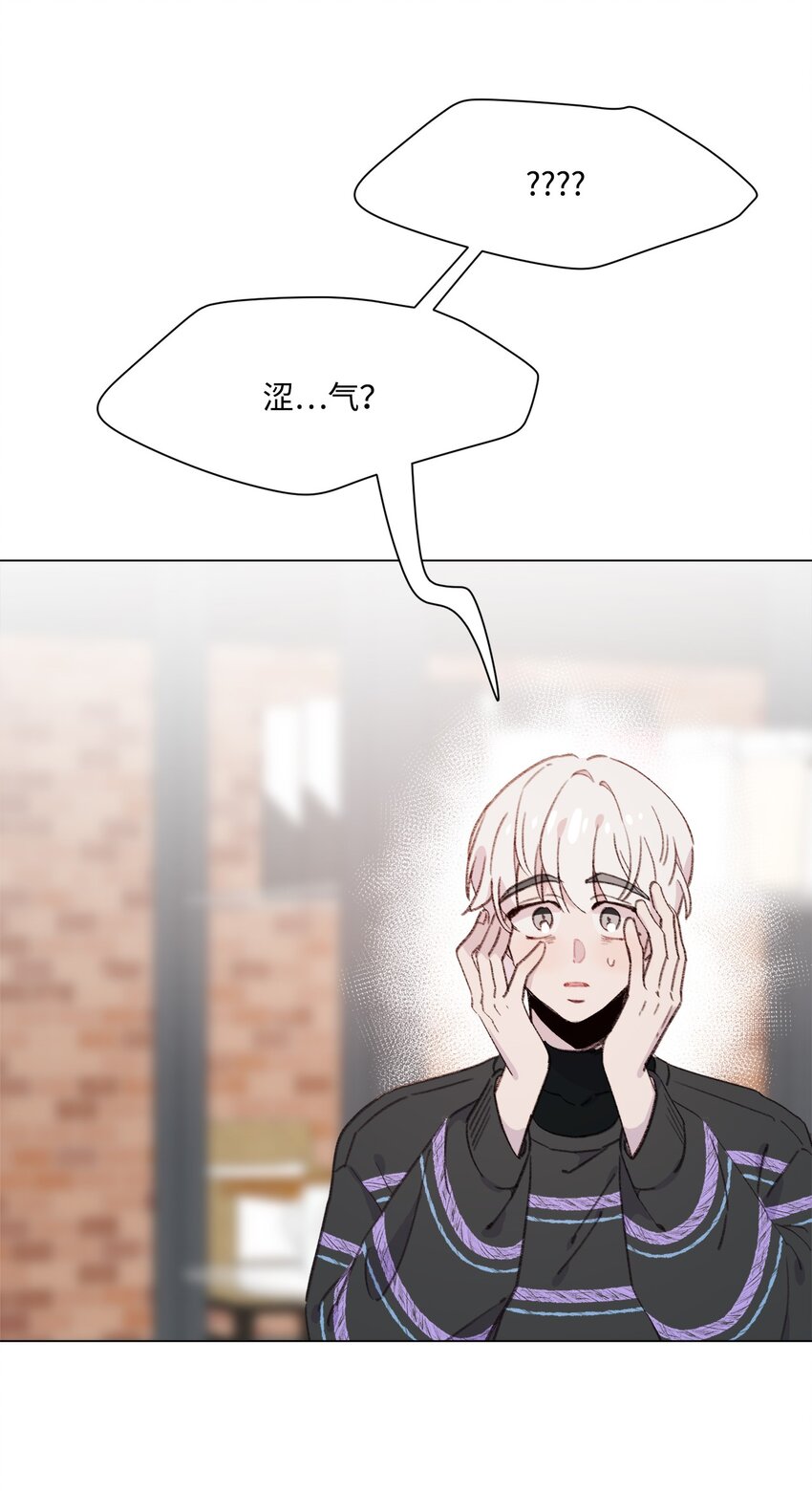 103 真男人3