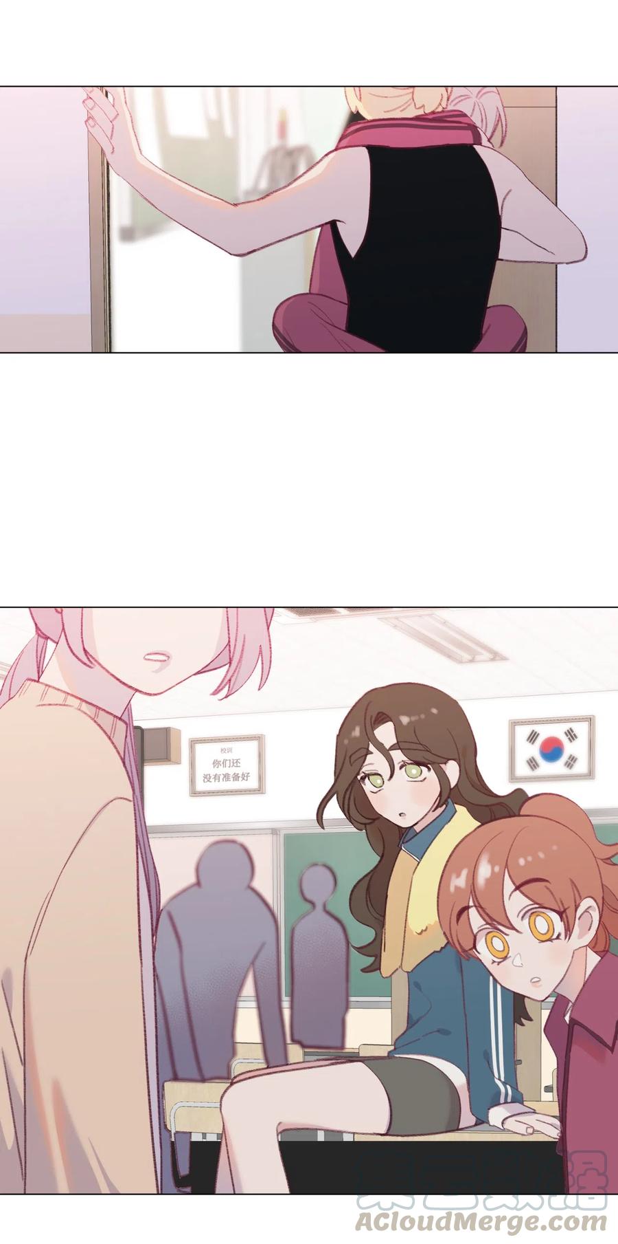 35 蛋碎2