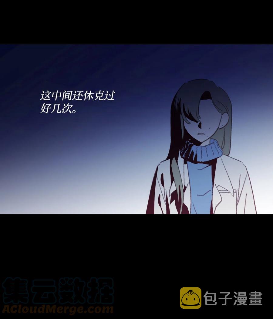 58 我们聊聊2