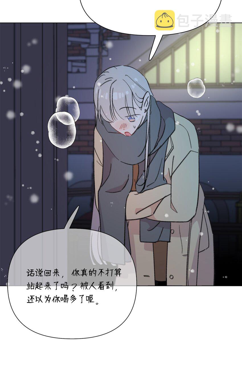 110 喜欢你很久了0
