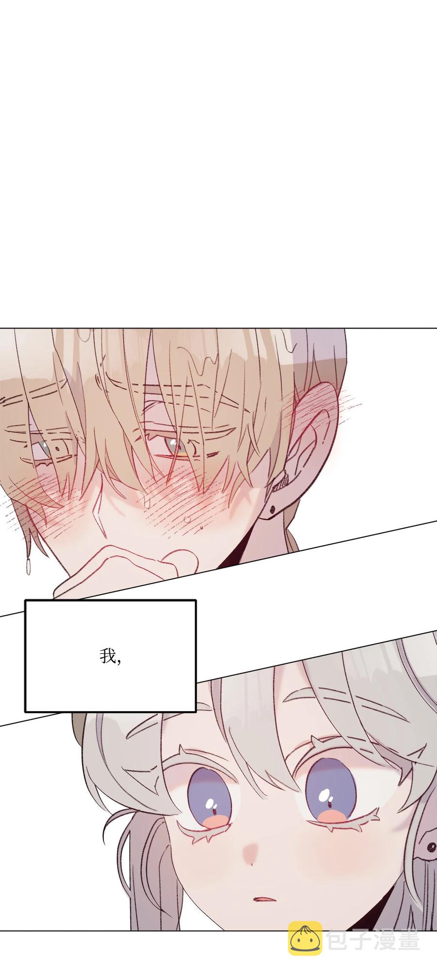 98 歪？妖妖灵吗？1