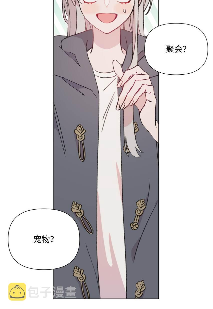 112 最后一个环节1