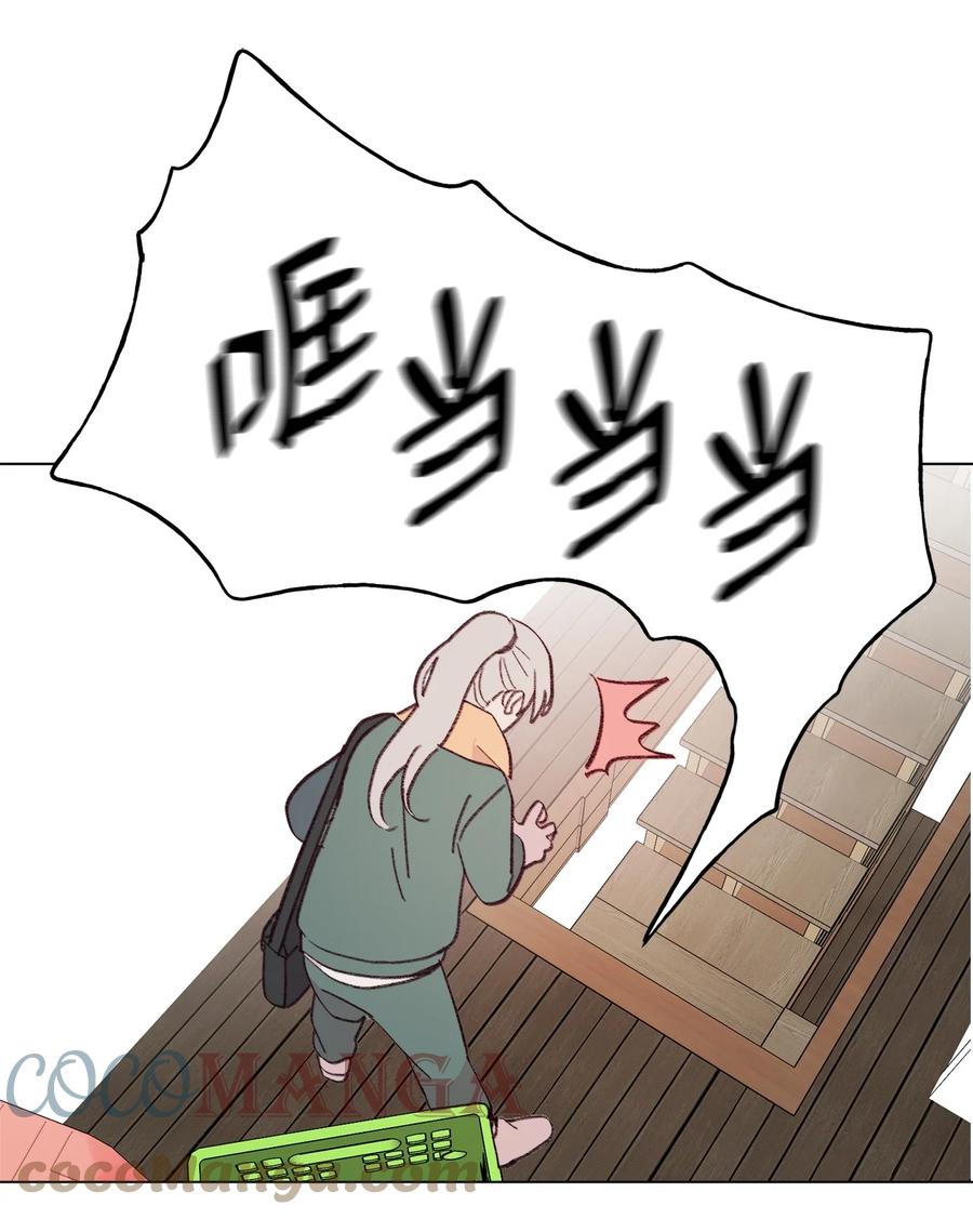 85 不要过来4