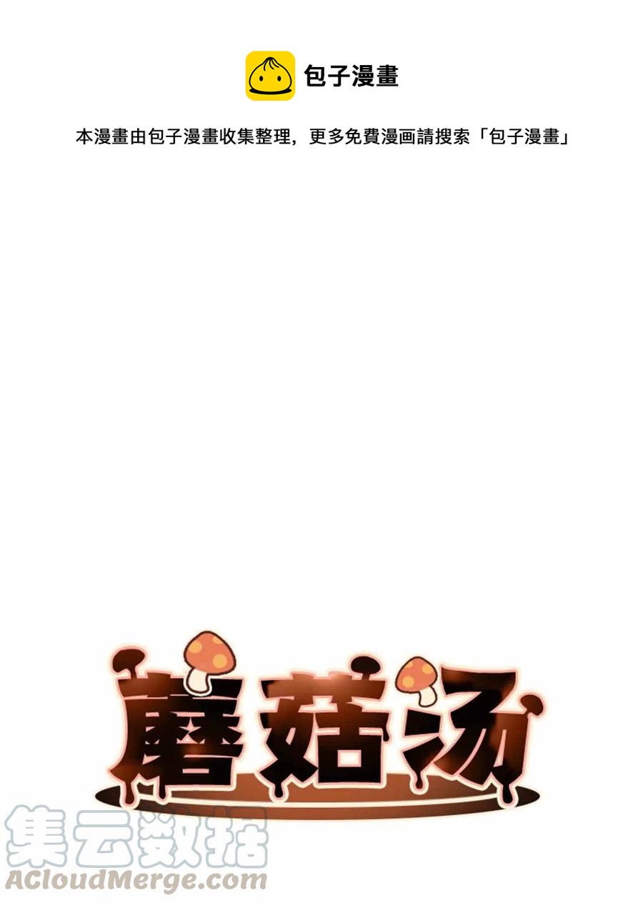 33 偷窥者0
