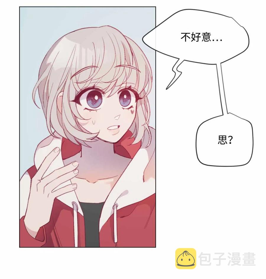 31 全员到齐2