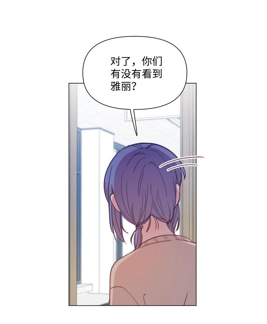 37 坠落4