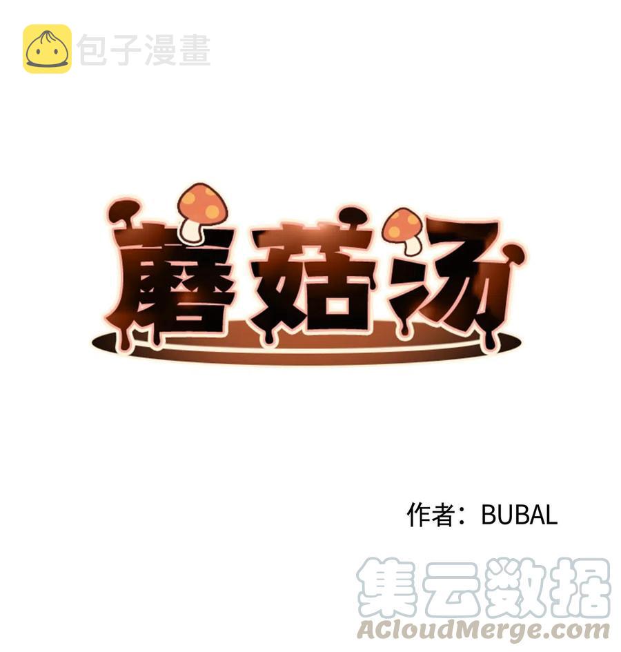 22 陪伴自习3