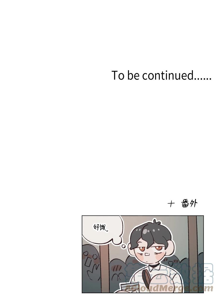 96 狗朋友2