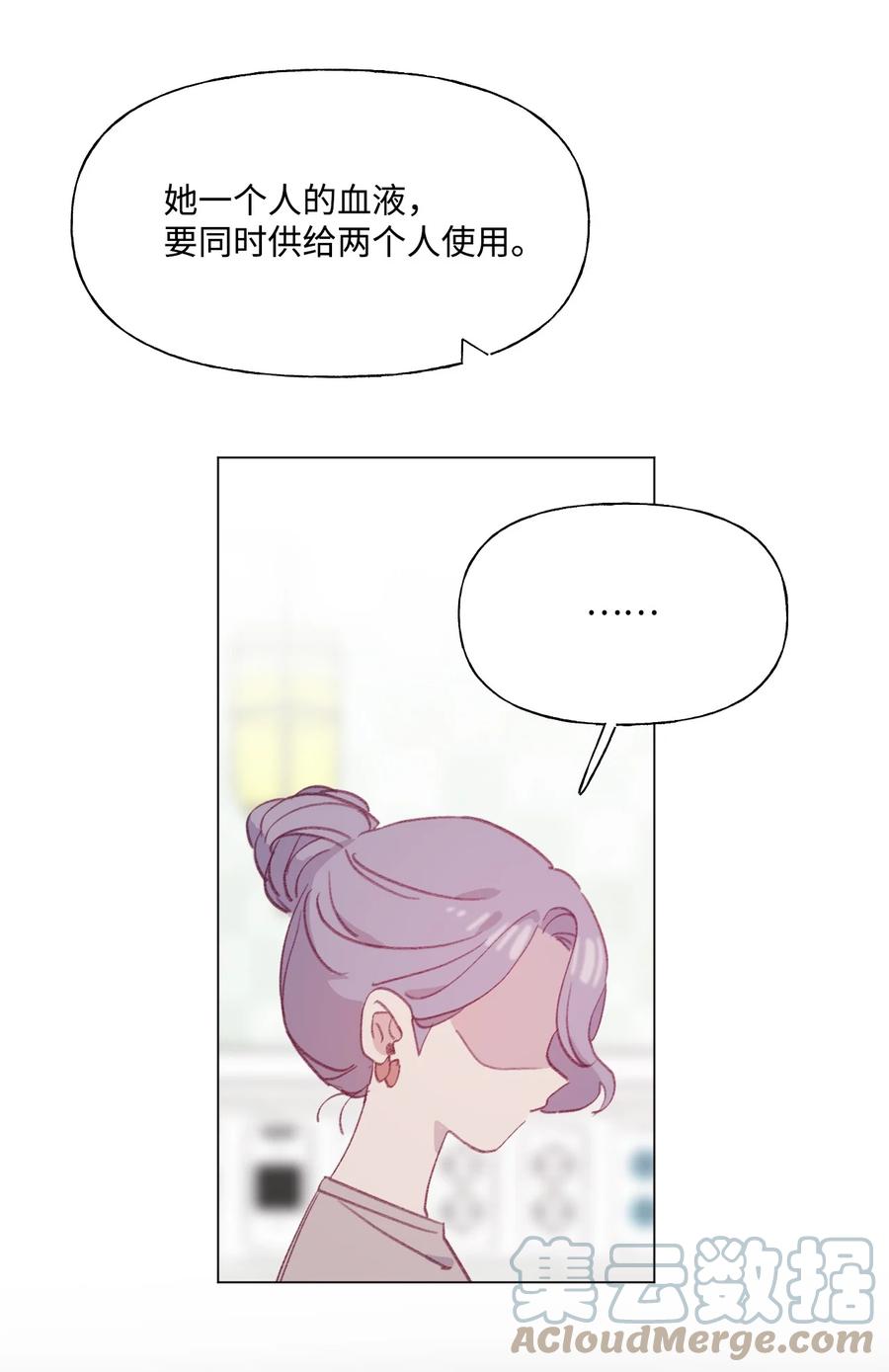 56 好消息4