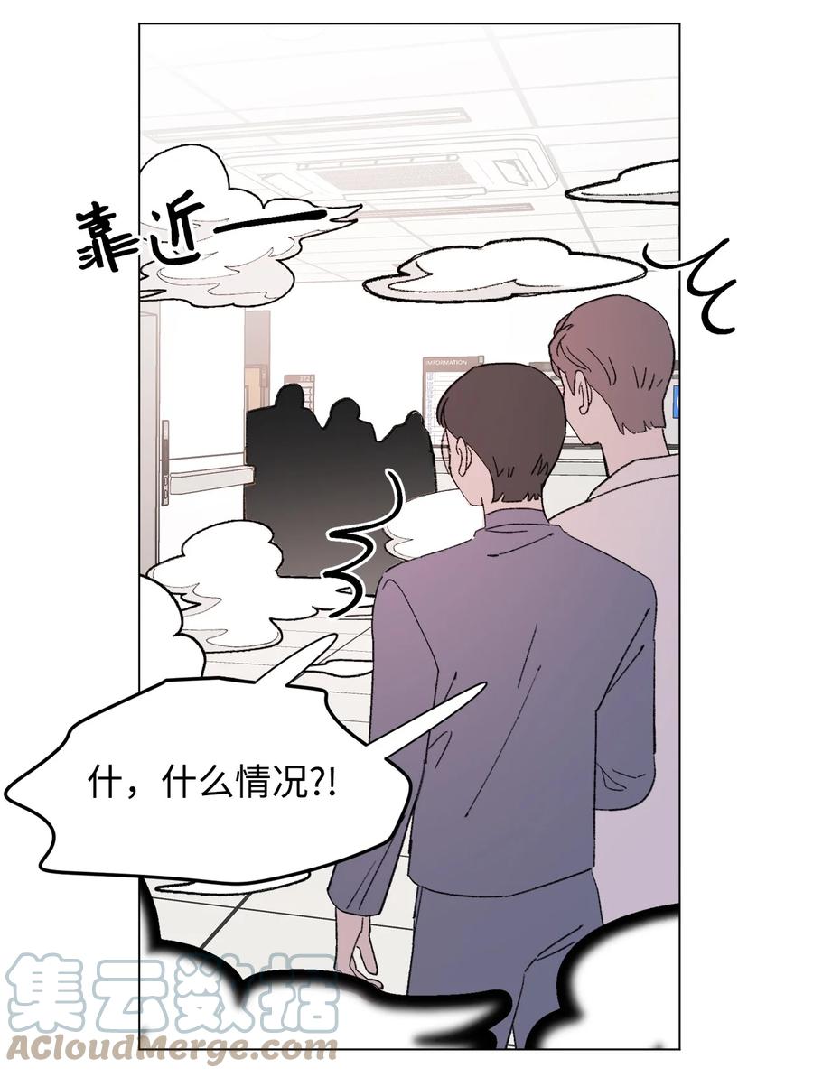 89 极限3