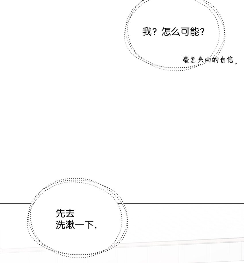 108 救命1