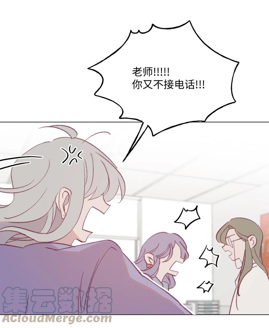 52 抗争4