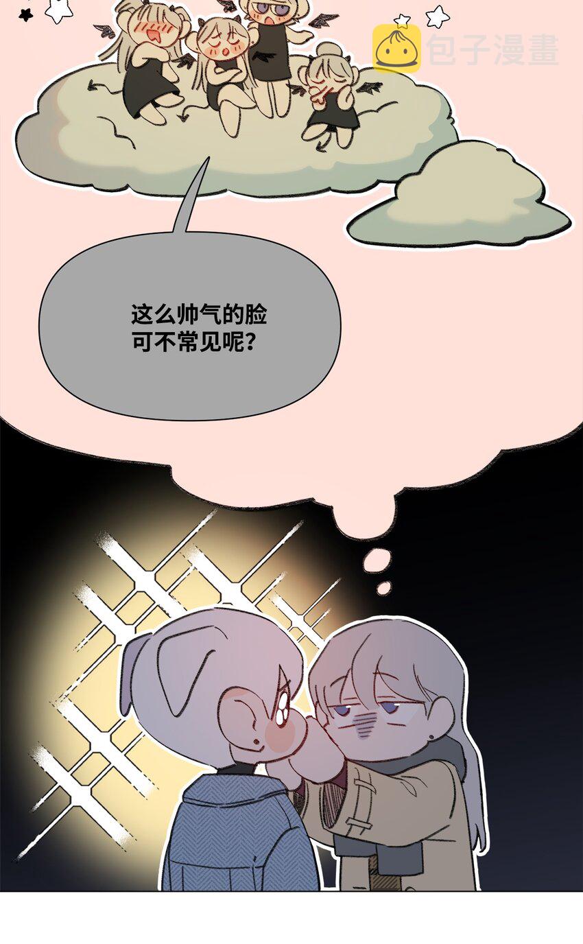 110 喜欢你很久了2