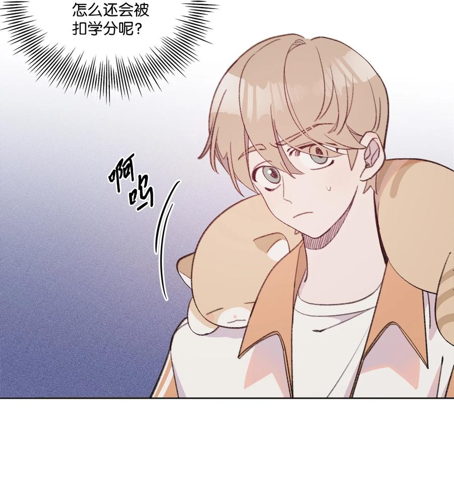 73 义务劳动3
