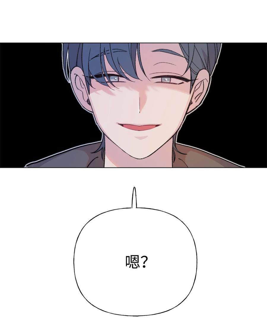 86 愤怒3