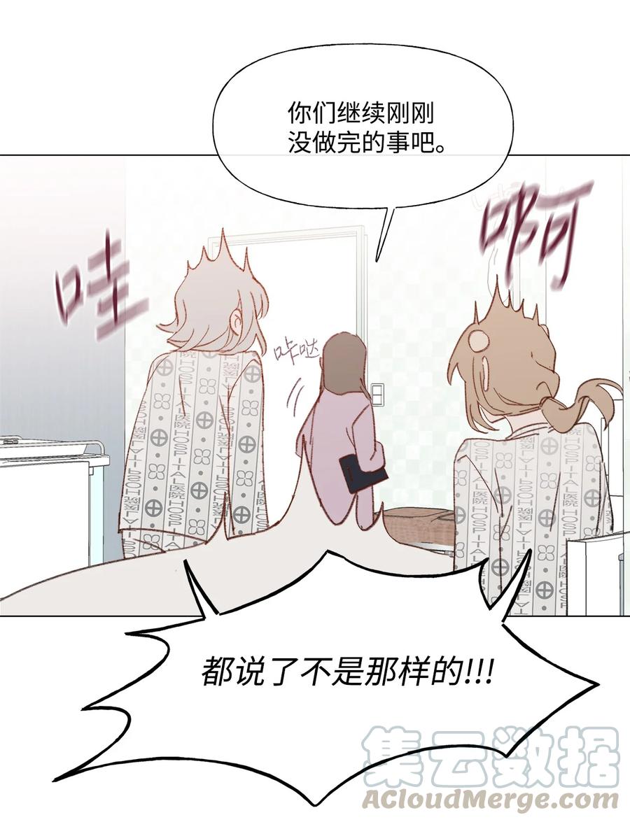 43 要节制2