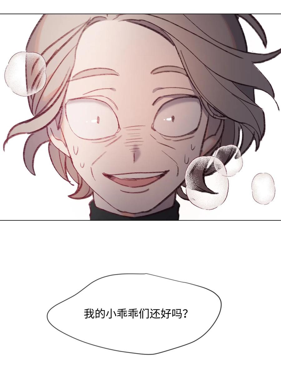 17 破门而入的奶奶1