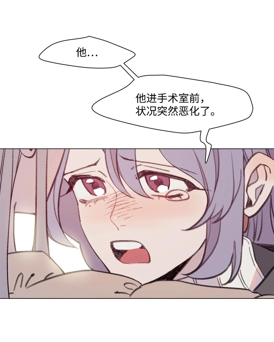 90 第二次孢子化1