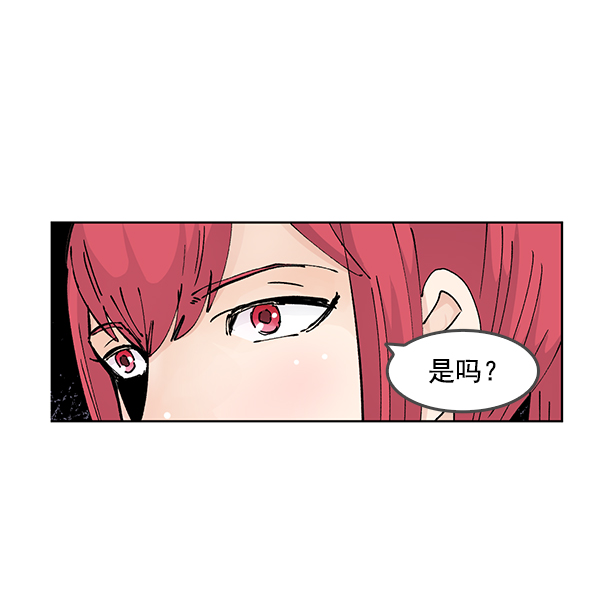第65话4