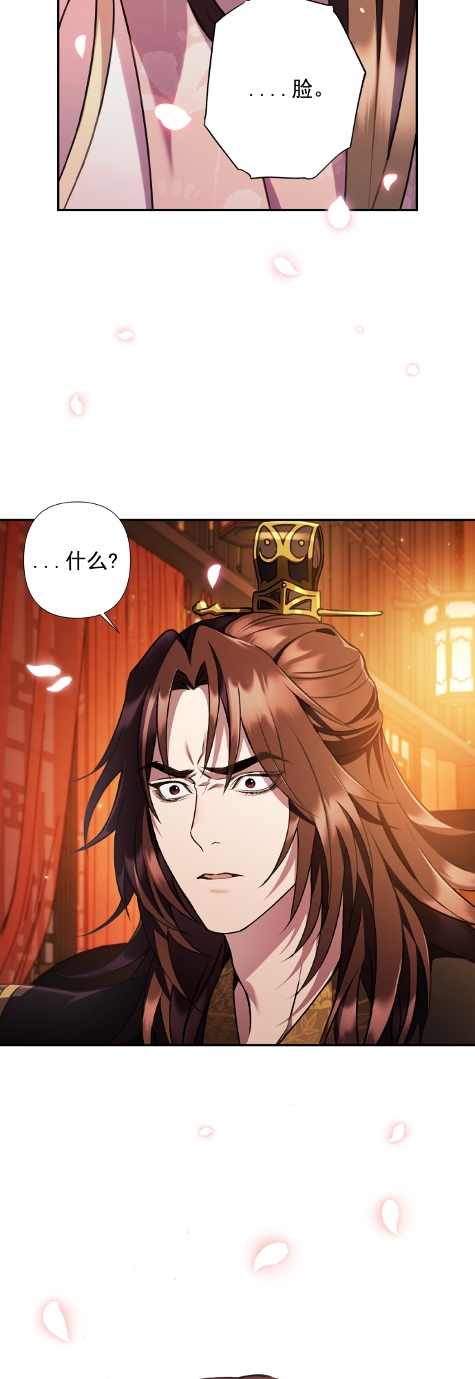 第19话0