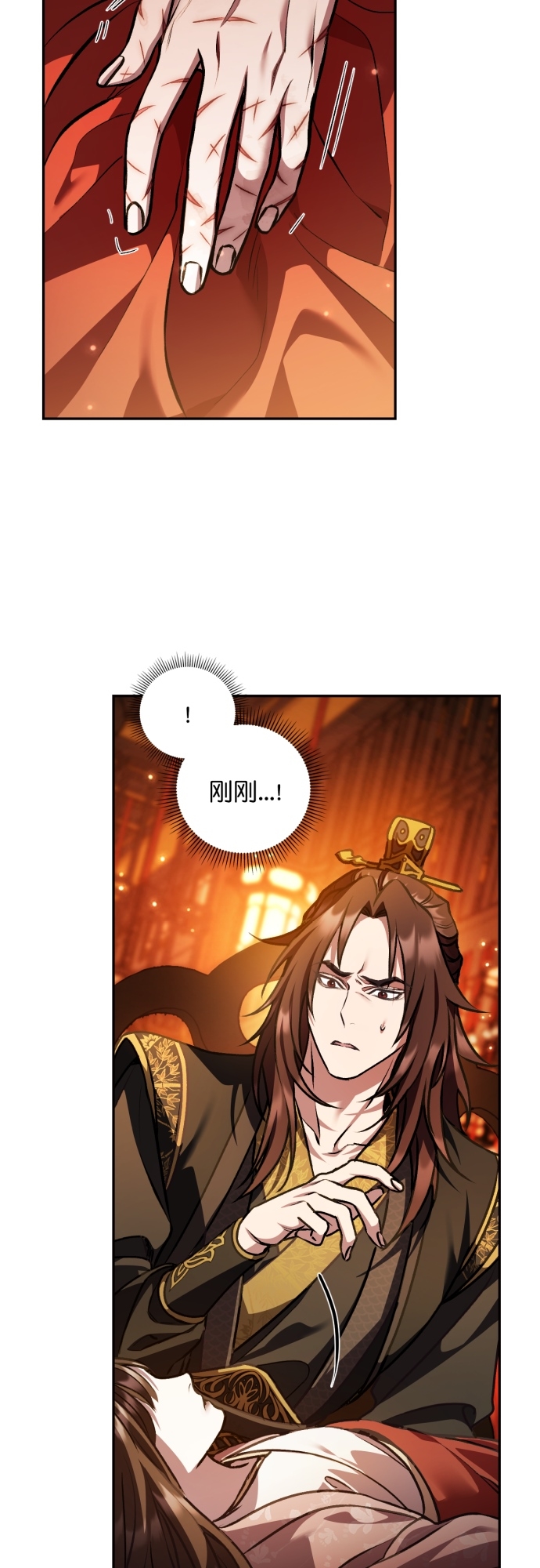 第19话2