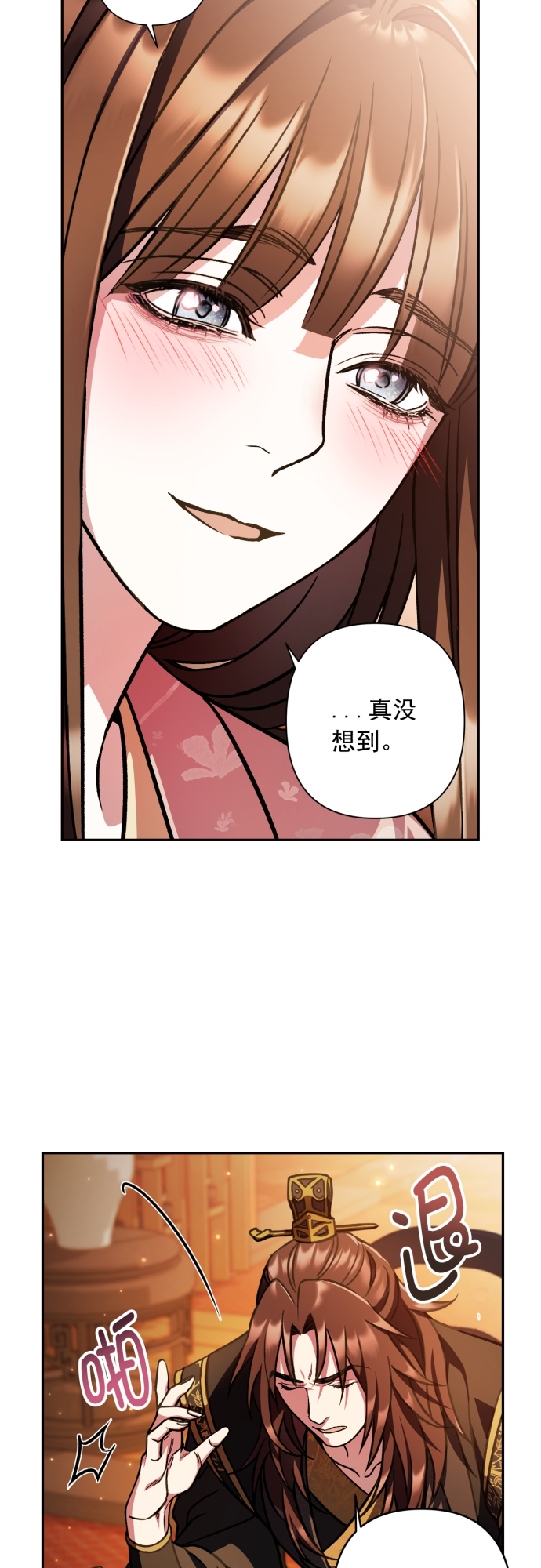 第20话1