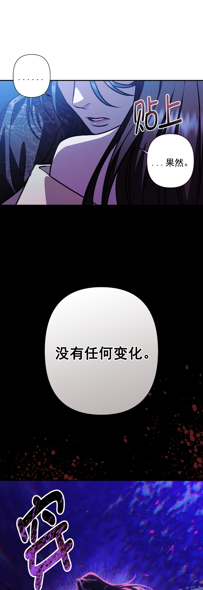 第12话0