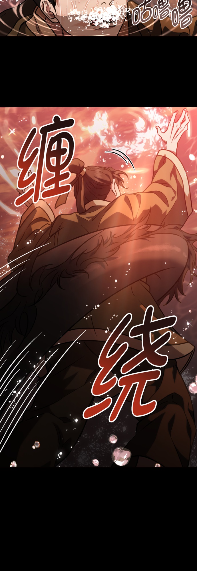 第35话4