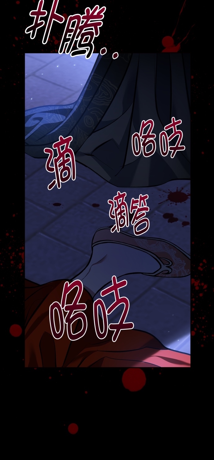 第12话3