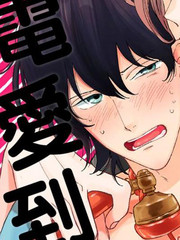 第80话 无穷无尽2