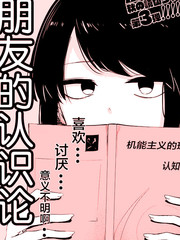 第119话 第三支矢3