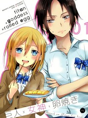 第128话 交替戏码3