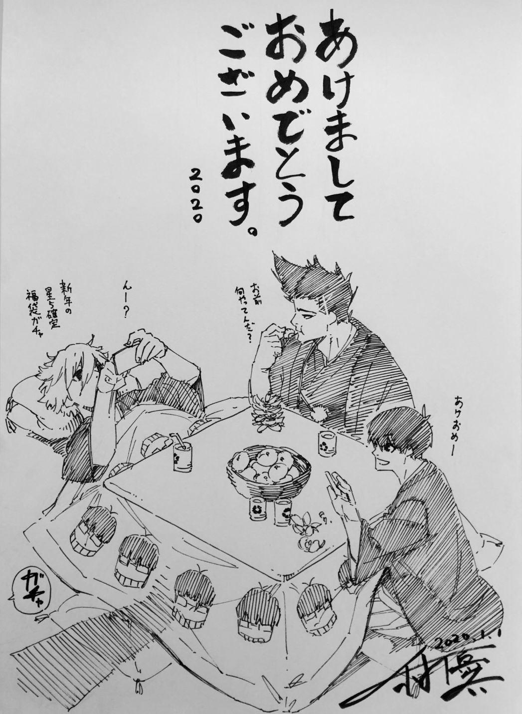 第67话 绝望的才能2