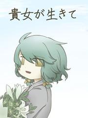 第99话 杀手与忍者2