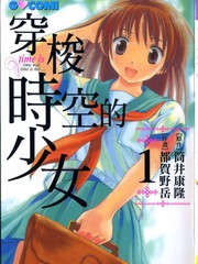 第117话 初次见面3