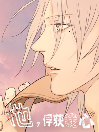 第132话 独裁的王0