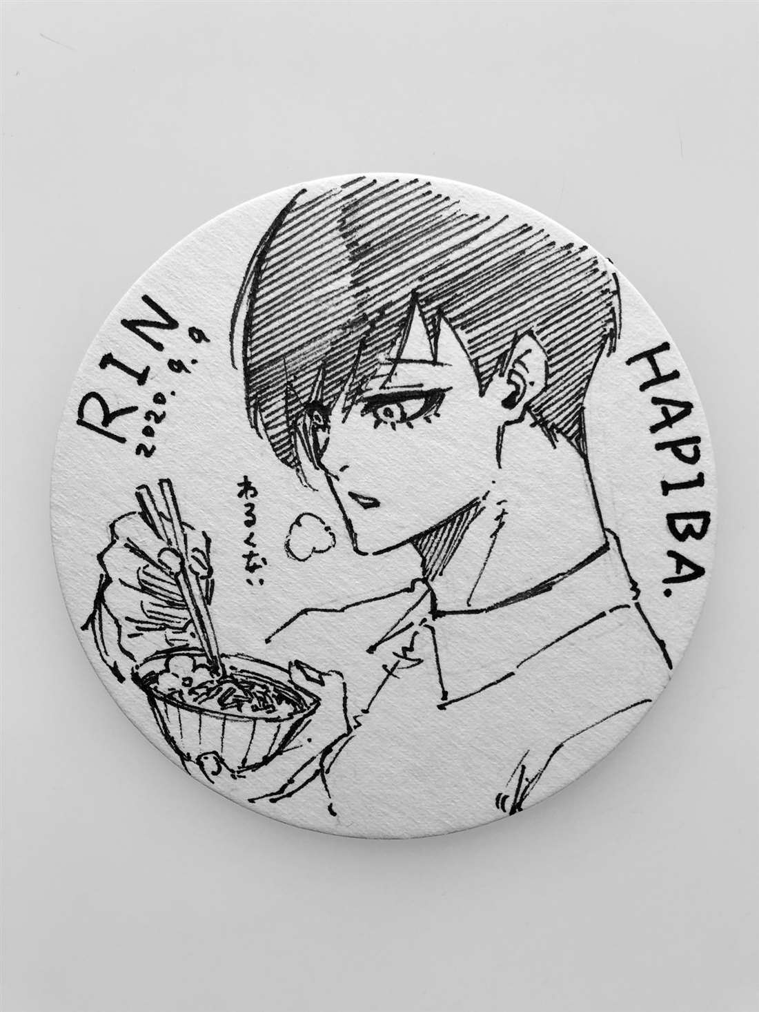 第101话 崭新的关联性1