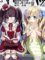 第132话 独裁的王2