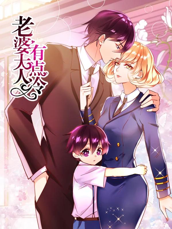 第99话 杀手与忍者1