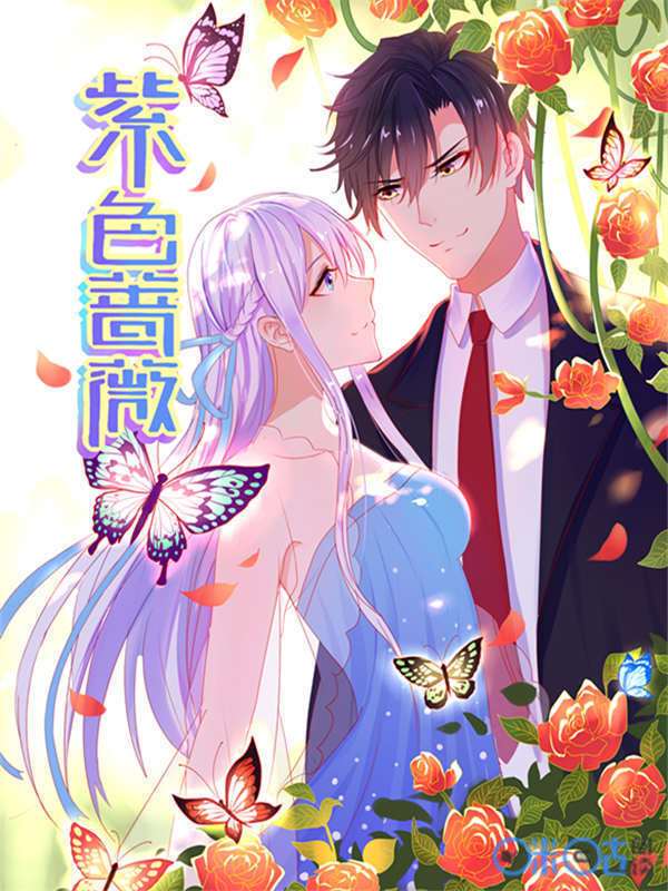 第90话 三次选拔2