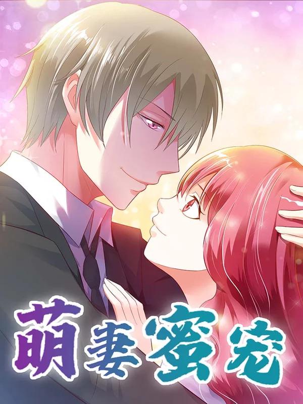 第102话 感觉到的世界2