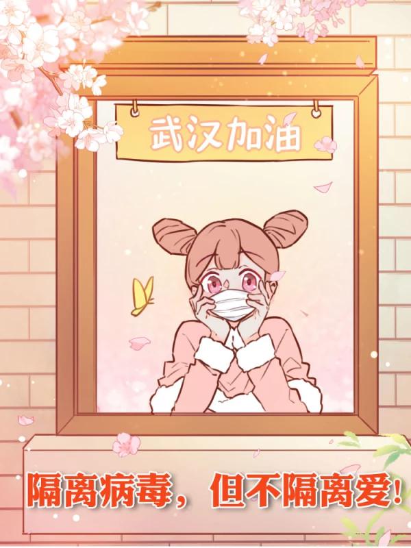 第117话 初次见面4