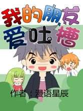 第99话 杀手与忍者4